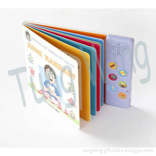Children's Sound/Music Book